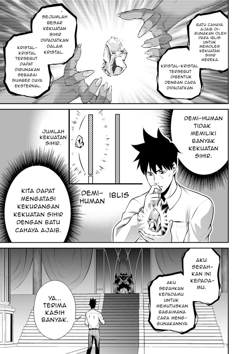 Salaryman Ga Isekai Ni Ittara Shitennou Ni Natta Hanashi